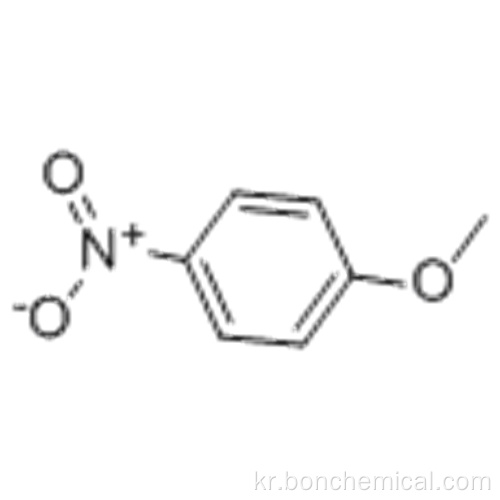 벤젠, 1- 메 톡시 -4- 니트로 -CAS 100-17-4